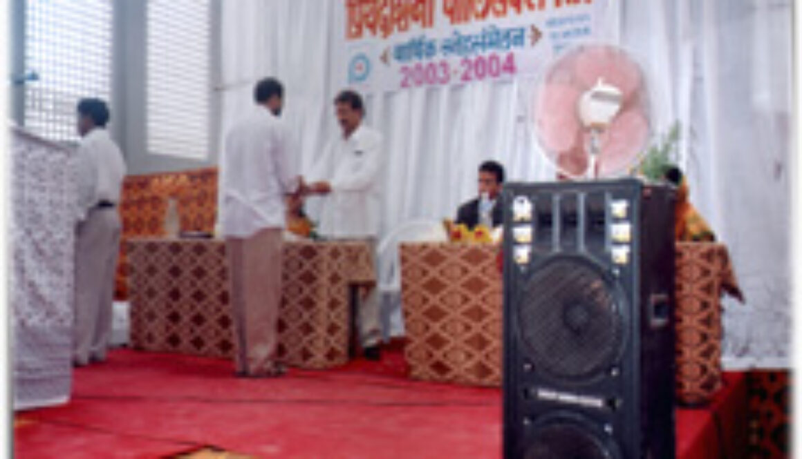 Best Performance Award by hands of Managing Director