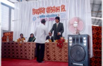 Best Quality Award by hands of Excecutive Director