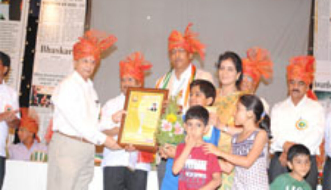 Bhasker award_img_2
