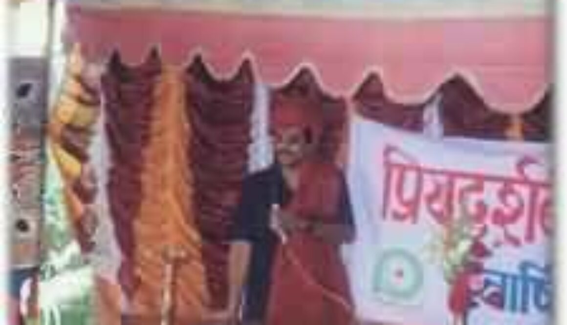 Managing Director's Speech at Annual Function