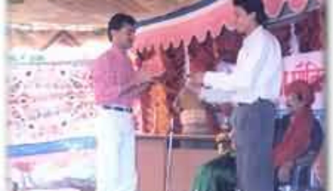 Prize Distribution ceremony